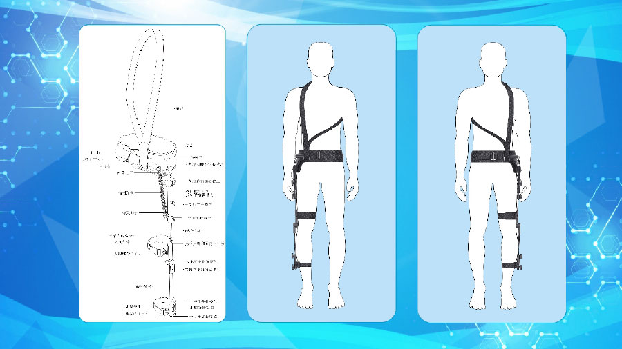 夢(mèng)輝微步（康復(fù)、訓(xùn)練、運(yùn)動(dòng)的可穿戴外骨骼助行）ppt1-23.jpg